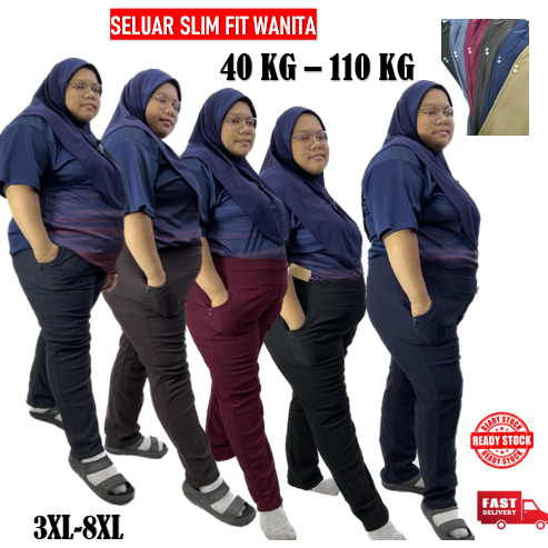 Seluar Panjang Wanita /Auto Slim Fit Pants 3xl - 8xl PlusSize Kain Cotton Getah Memeri 19066