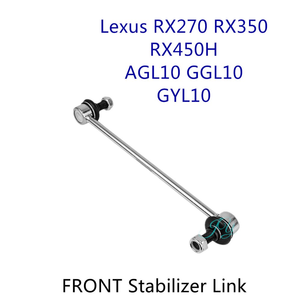 (1 ชิ้น) (FRONT) Toyota Lexus RX270 RX350 RX450H AGL10 GGL10 GGL15 GYL10 Stabilizer Link Absorber Su