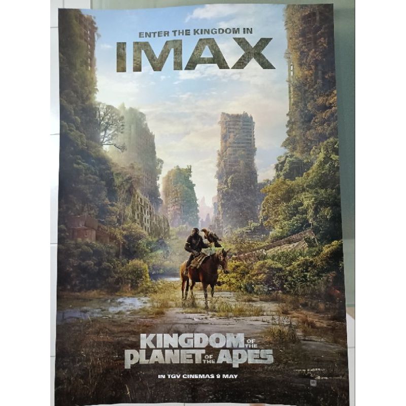 IMAX Kingdom of the Planet โปสเตอร์ Imax Jujutsu Kaisen