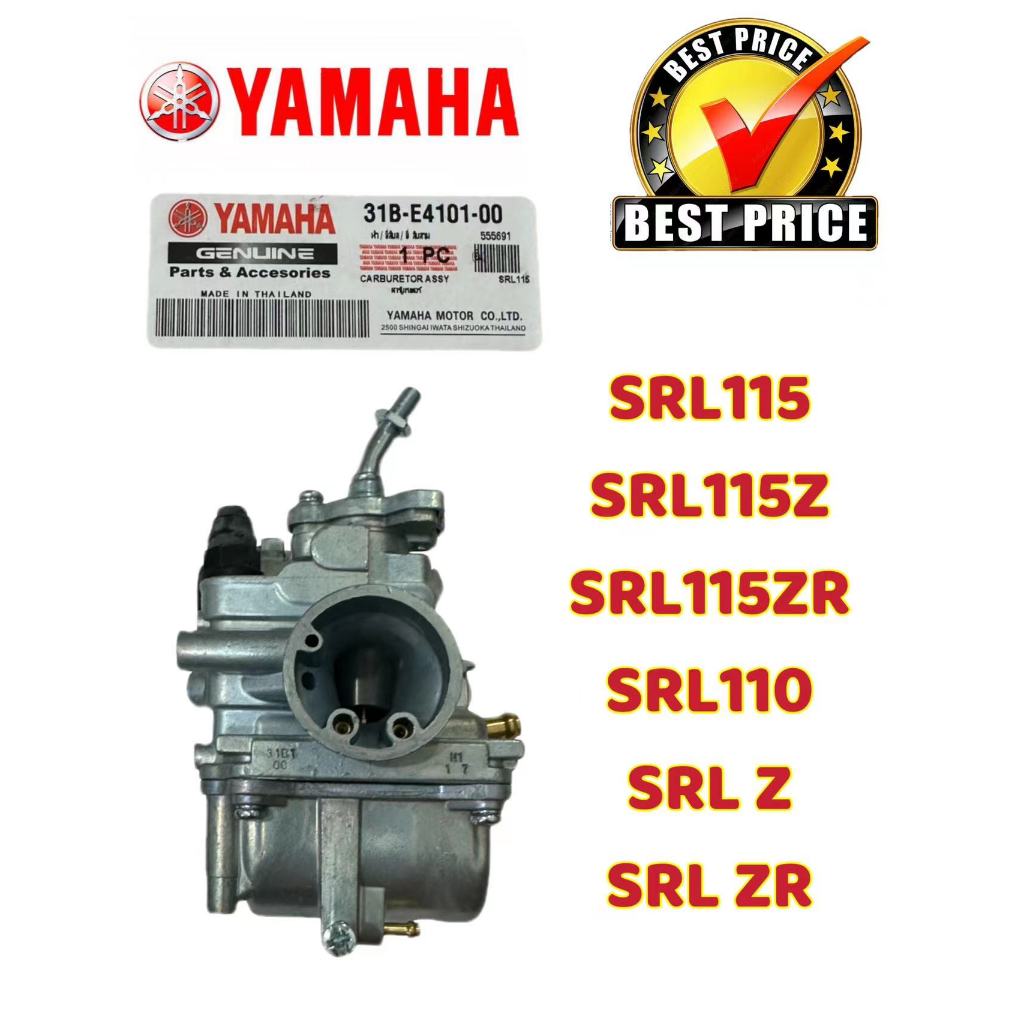 YAMAHA SRL115 SRL SRL110 SRL Z SRL ZR LAGENDA CARBURETOR ASSY CARB KARBORETOR KARBURATOR