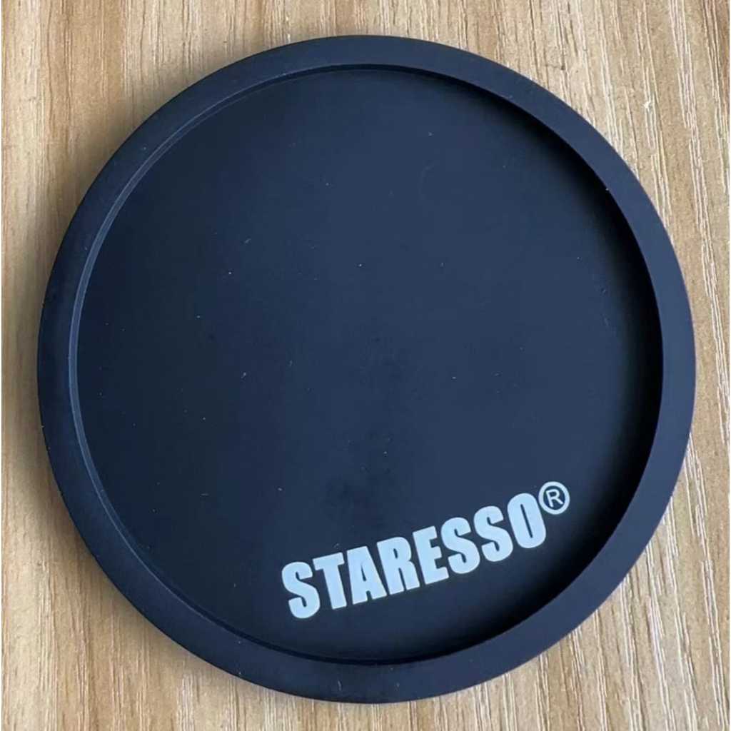 ที่รองแก้วแทมเปอร์ Staresso | เหมาะสําหรับแทมเปอร์กาแฟส่วนใหญ่ | Best with SP300, SP200, SP200M สําห