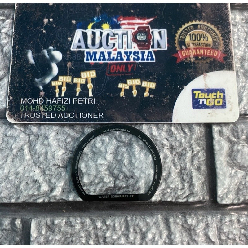 กระจก DW6900 NB7 MS1 POLIS EVO