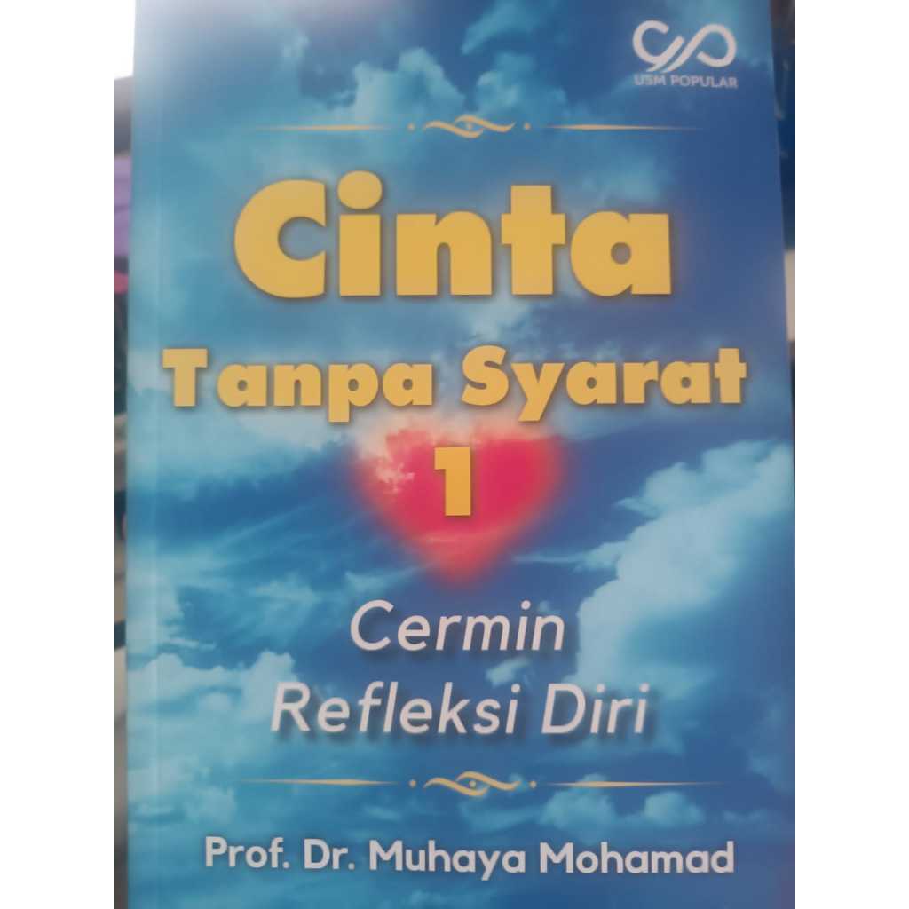 (USM) LOVE WITH RAISINS 1 - 7