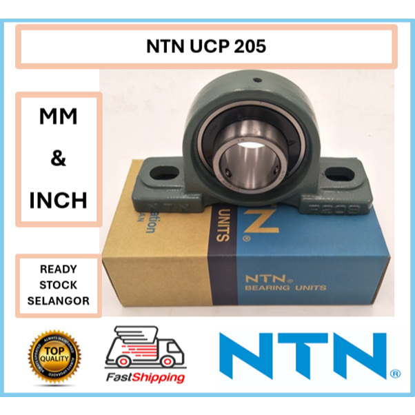 NTN UCP 205 / 205-100 D1 PILLOW BLOCK BEARING ID 25mm หรือ 1 นิ้ว (25.4mm)
