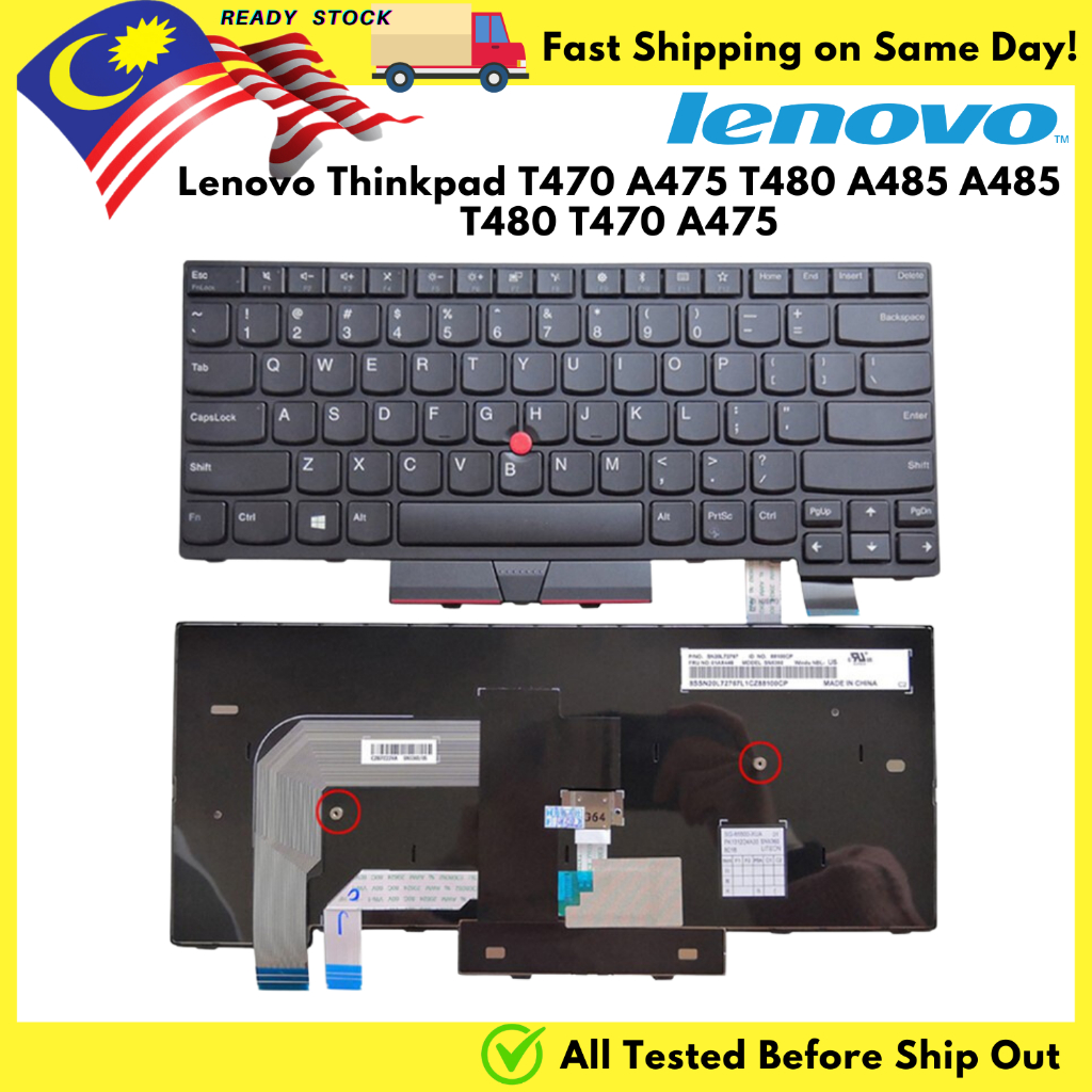แป ้ นพิมพ ์ Lenovo Thinkpad T470 A475 T480 A485 A485 T480 T470 A475