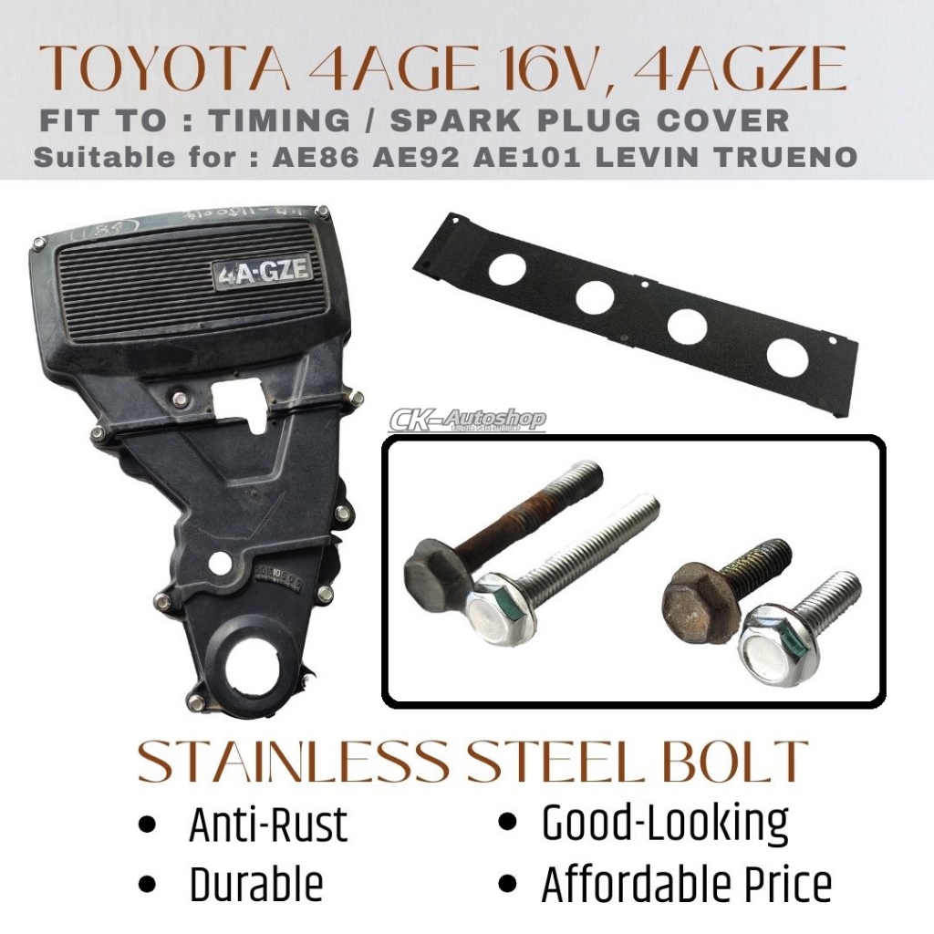 Toyota 4AGE 4AGZE 16V - ชุดสลักเกลียวสแตนเลสสําหรับฝาครอบไทม์มิ่งและหัวเทียนปลั๊กฝาครอบพลาสติกและแผ่