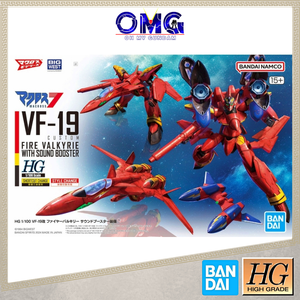 Bandai HG 1/100 OMG VF-19 Custom Fire Valkyrie พร้อม Sound Booster 66315 Macross Plamo VF19 Kai Fire