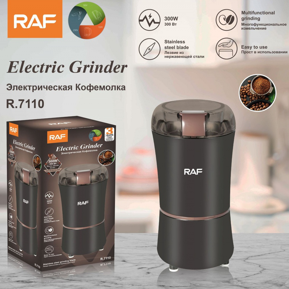 คุณภาพสูง RAF R.7110 เครื่องชงกาแฟไฟฟ้า 300W Power Dedicated Multifunctional Stainless Stee Blander 