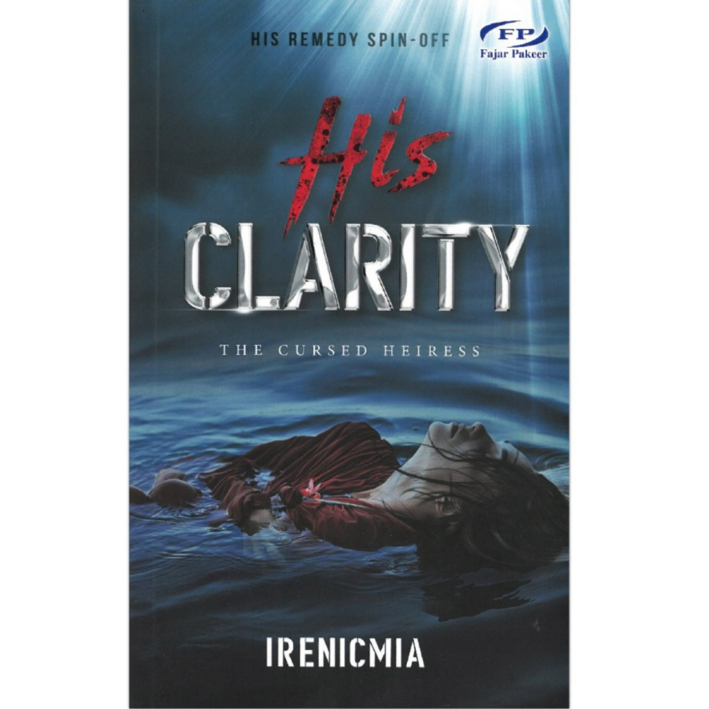 [FAJAR PAKEER] ความชัดเจนของเขา (Z14)