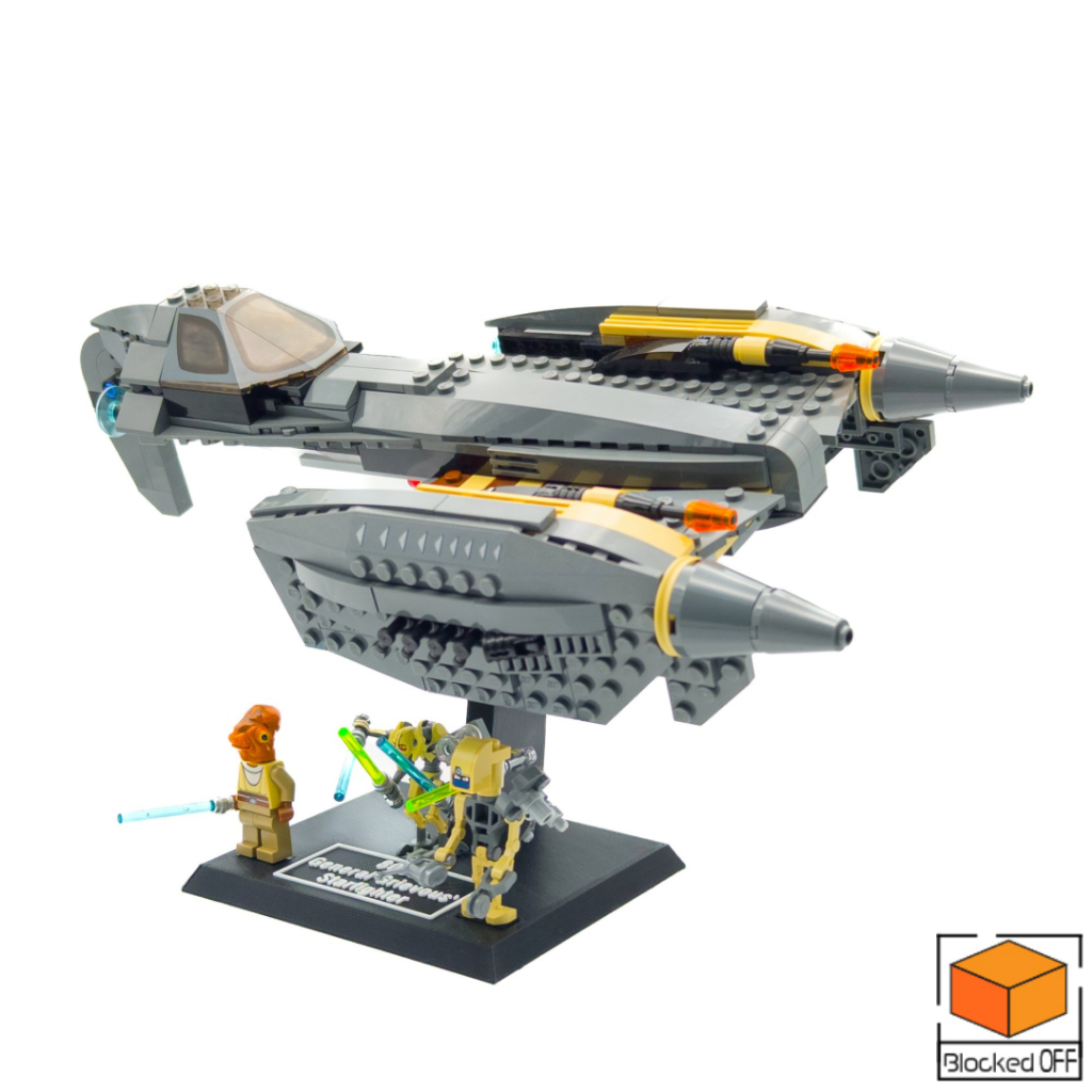 ขาตั้งจอแสดงผลสําหรับ Lego Star Wars General Grievous Starfighter (8095 / 75286)