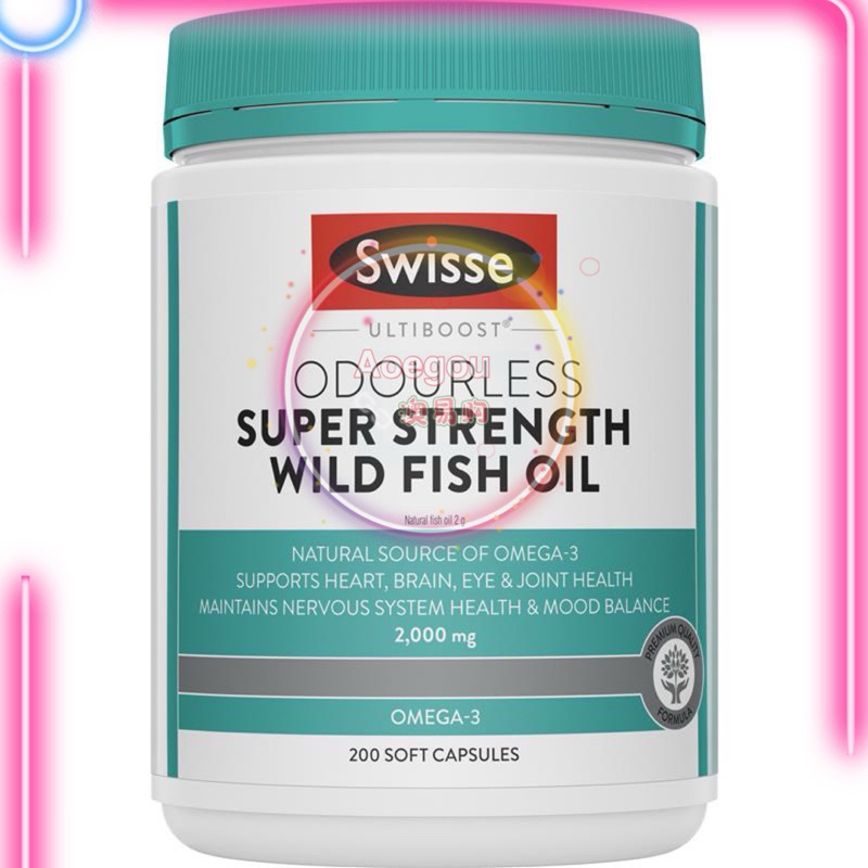 Swisse Ultiboost Odorless High Strength Wild Fish Oil 2000mg 200 Pack(exp:2027)