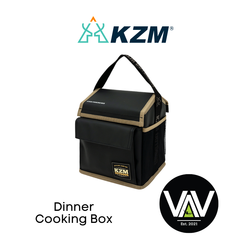 กล่องปรุงอาหาร KZM**