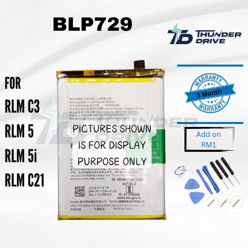 แบตเตอรี่ไดรฟ์ทันเดอร์เข้ากันได้กับ Realme C3 5 5i C21 BLP729