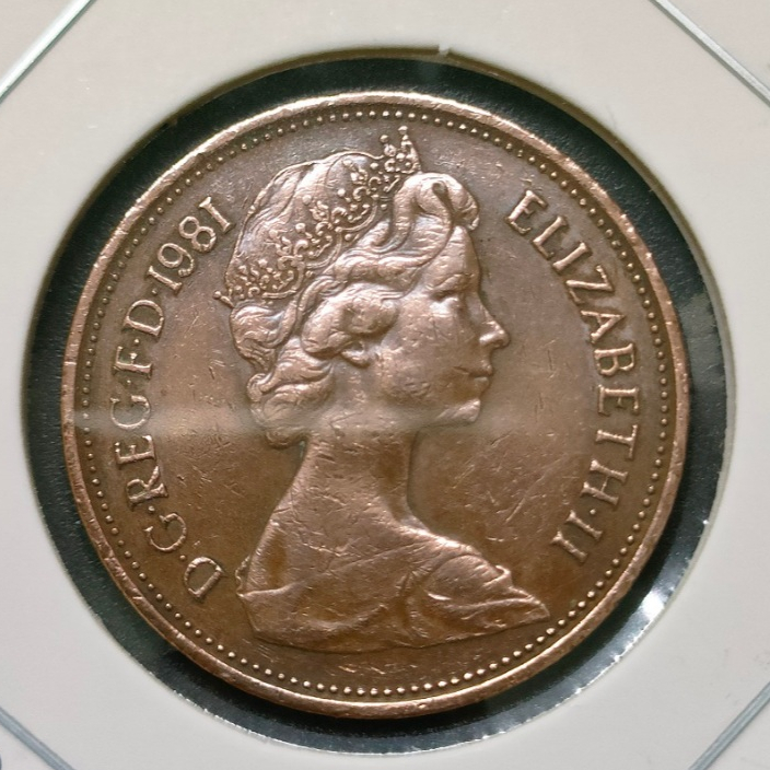 UK Queen Elizabeth II 2 Pence 1981 ใหม่