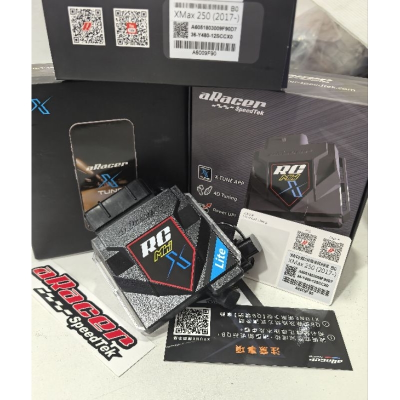 UMA ARACER XMAX X-MAX 250 V1 2017 -2020 (48 PIN)RACING ECU RC MINI X TUNE( APP STORE GOOGLE PLAY) ผล