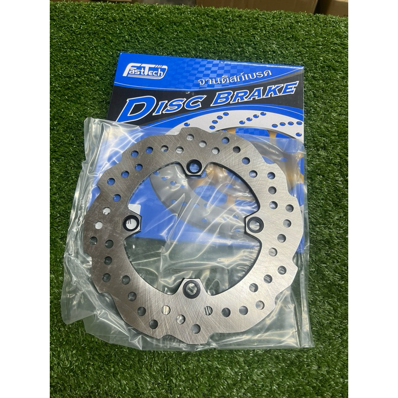 Adv150 /Rsx150 จานดิสหลัง Fasttech