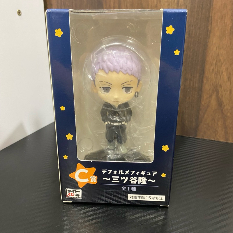 Taito KUJI PETIT MITSUYA TOKYO REVENGERS