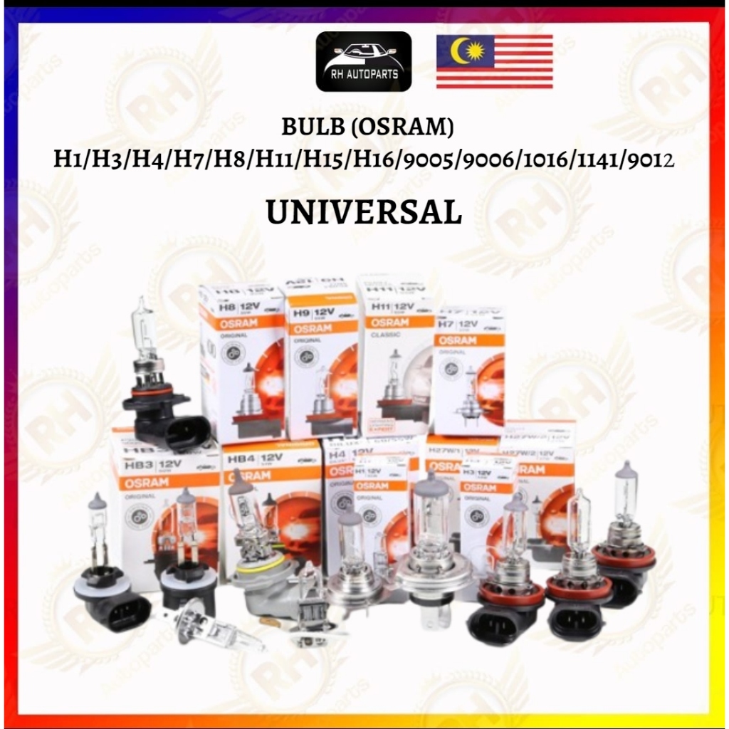 หลอดไฟ 9005 9006 9012 H1 H11 H16 H3 H4 H7 H8 H9 Osram หลอดไฟรถยนต์ไฟหน้าหลอดไฟ