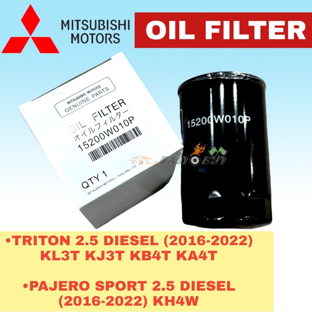 กรองน้ํามันเครื่อง MITSUBISHI - MITSUBISHI TRITON 2.5 / PAJERO SPORT 2.5 DIESEL (2016-2022) 15200W01