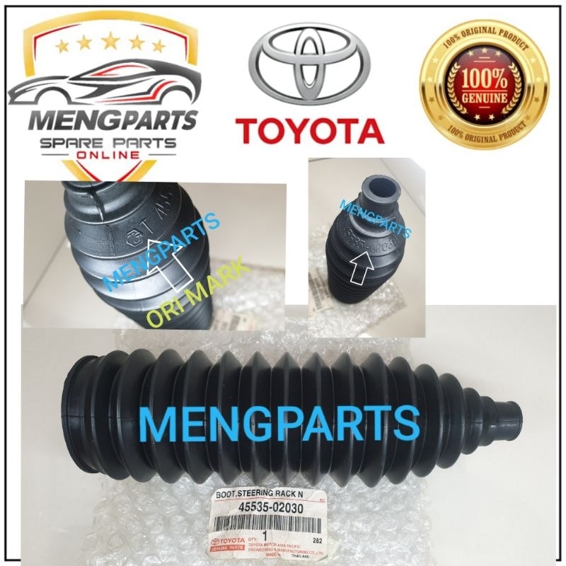 ผลิตใน TOYOTA ALTIS ZZE121 ZZE122 VIOS NCP42 NCP93 STEERING BOOT STEERING RACK COVER 45535-02030