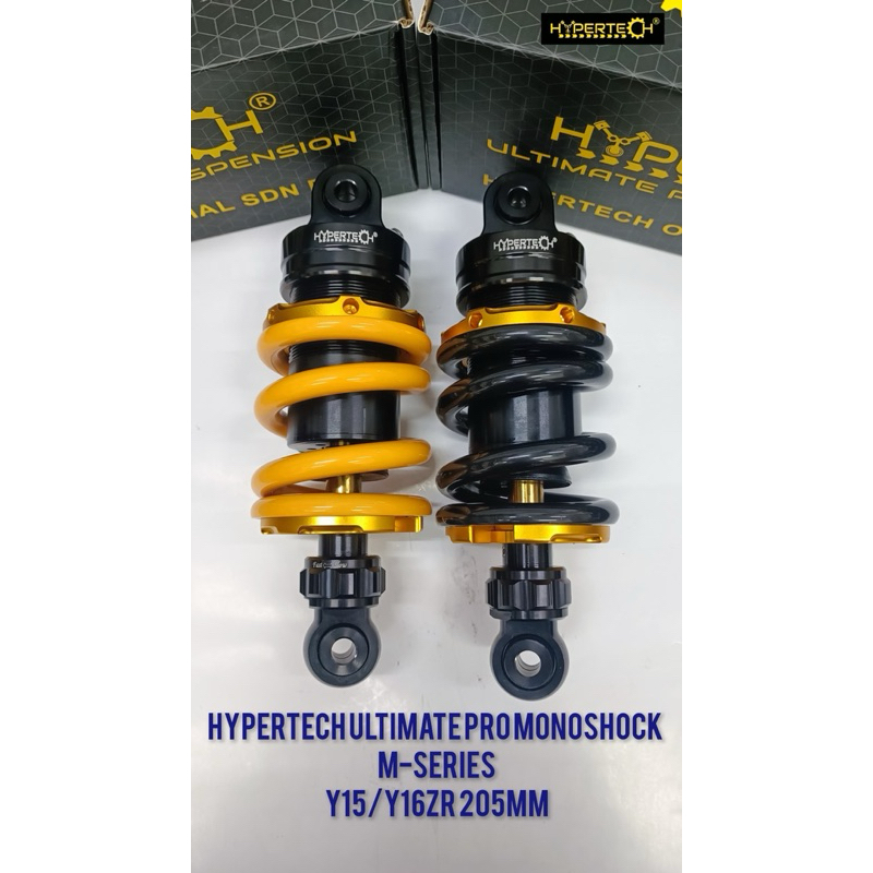 HYPERTECH ULTIMATE PRO MONOSHOCK 205mm