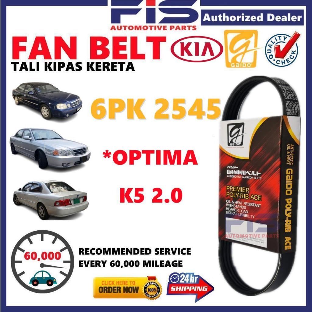 FIS Gaido พัดลมเข็มขัด Kia Optima K5 2.0 Air Cond เครื่องกําเนิดไฟฟ้ากระแสสลับเข็มขัดพวงมาลัย 6PK254