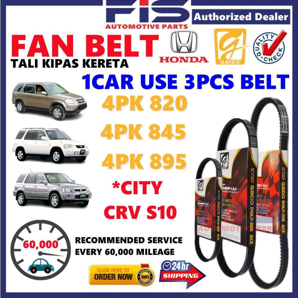 FIS Gaido พัดลมเข็มขัด Honda City CRV S10 Air Cond เครื่องกําเนิดไฟฟ้ากระแสสลับเข็มขัด 4PK820 4PK845