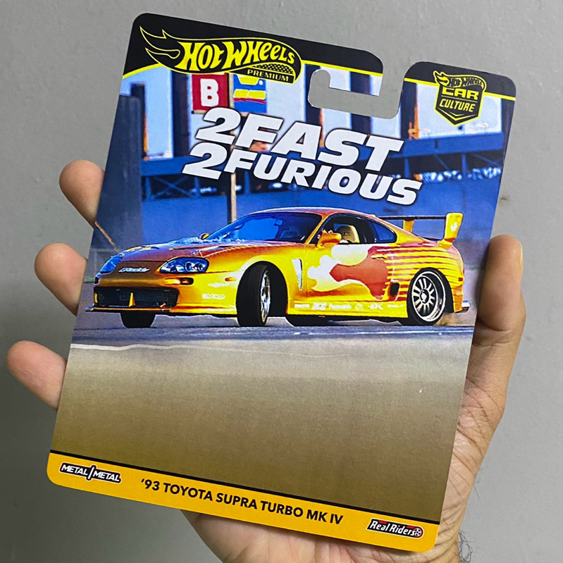 Kad Custom size Premium - Toyota Supra 2Fast 2Furious