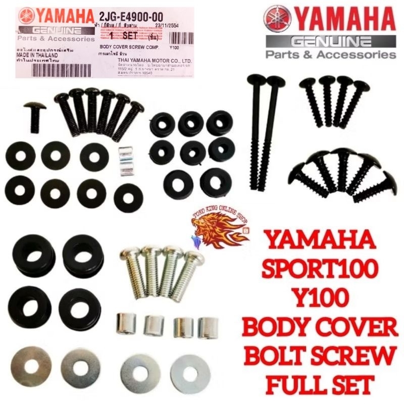 YAMAHA SPORT SPORT100 Y100 Y100SPORT Y-100 BODY COVER SCREW BOLT FULL SET SKRU LEG SHIELD&PENUTUP HA