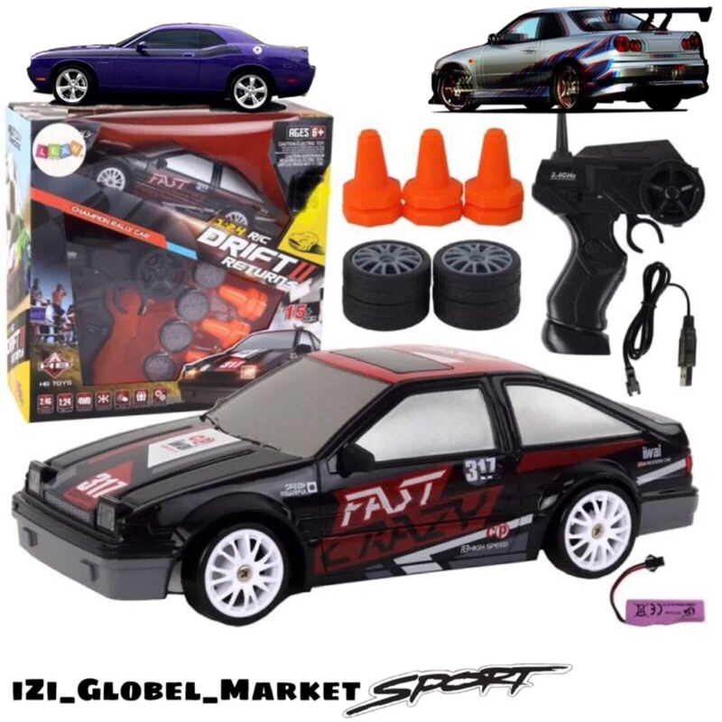 1:24 RC Drift Car | Champion Rally Car เหมาะสําหรับเด็ก รถของเล่น RC รถสปอร์ตรีโมทคอนโทรล