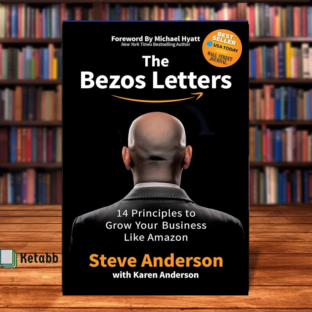 ตัวอักษร Bezos โดย Steve Anderson [ปกอ่อนคุณภาพสูง]