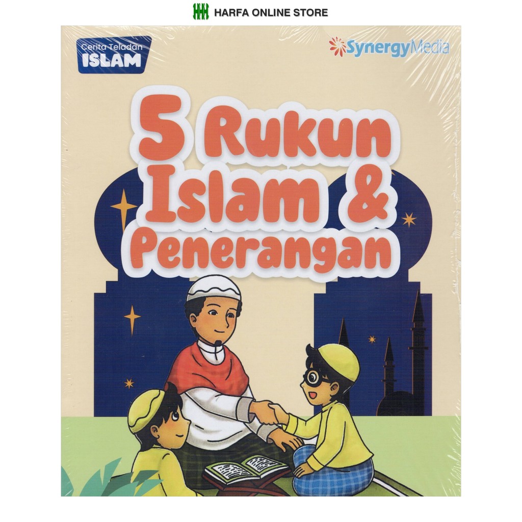 ISLAMIC EXAMPLE STORIES: 5 PILLARS OF ISAM & LIGHTING