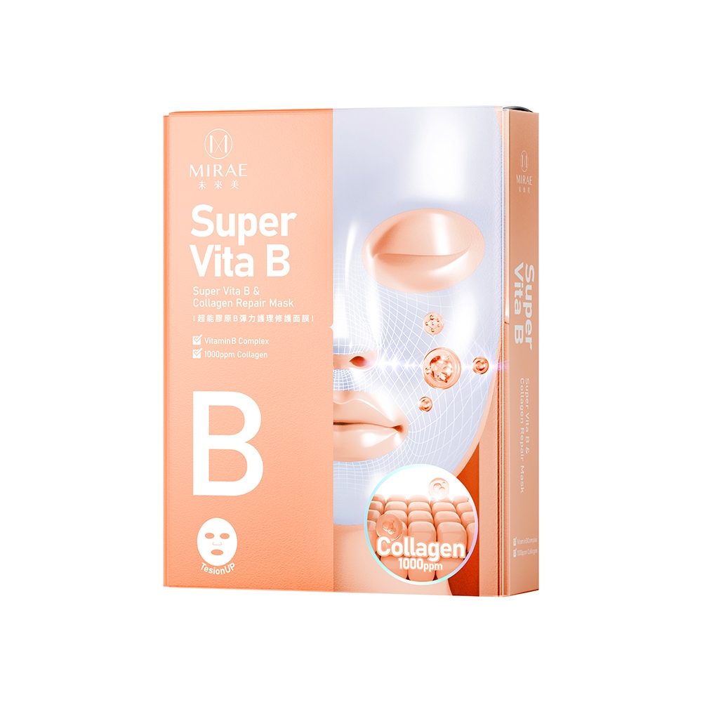 Mirae Super Vita B Collagen Repair Mask 4s