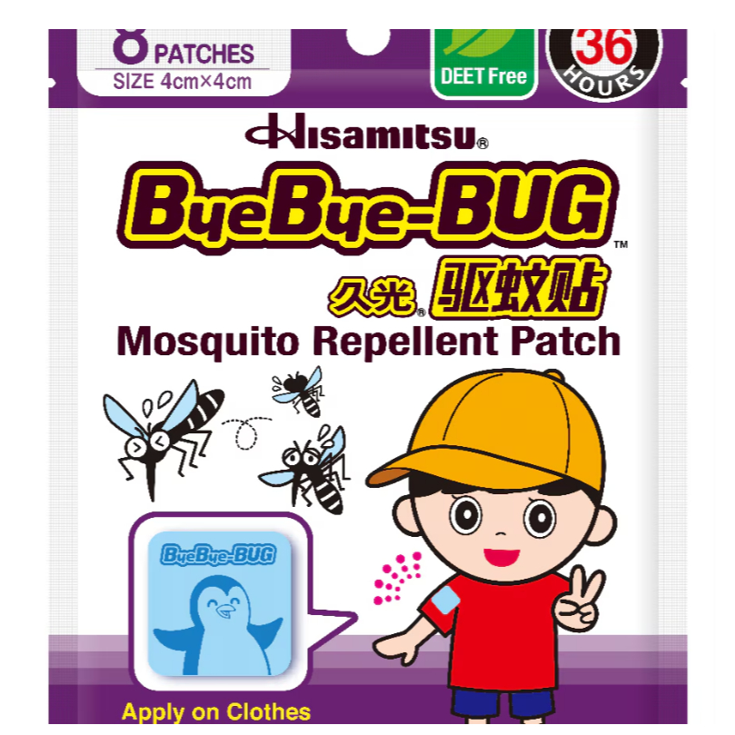 BYE BYE FEVER Bye Bye Bug 8's