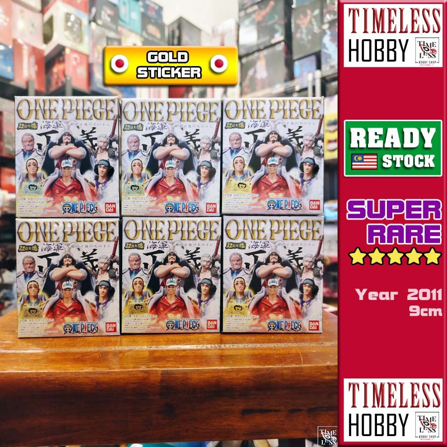 BANDAI Sengoku Garp Kizaru Kuzan Akainu Smoker รูป One Piece One Piece MODELING SOUL เวอร์ชั่นญี่ปุ่