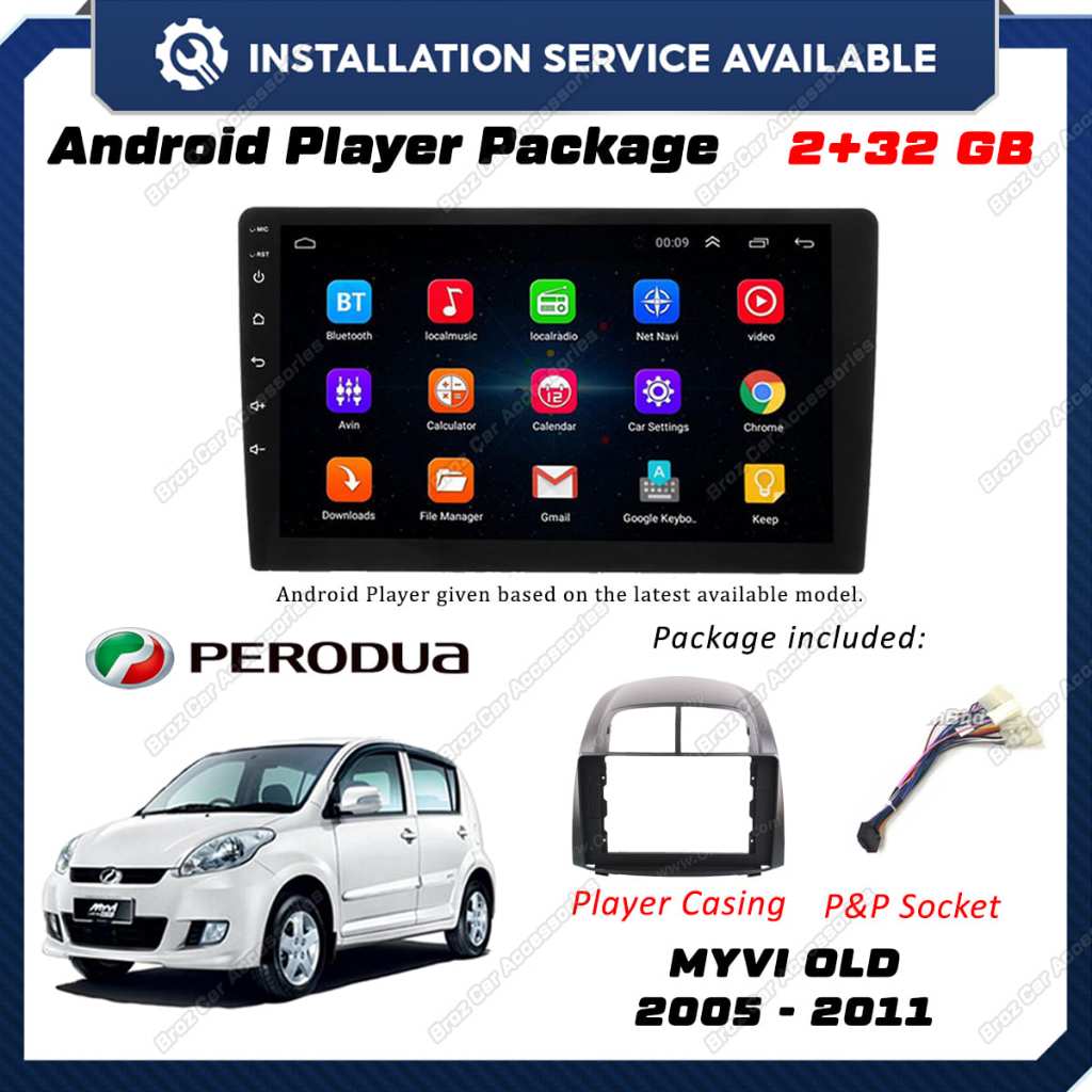 [ติดตั้ง] สําหรับ Perodua Myvi Old Android Player 2+64GB ฟรี Player Casing + Socket MP5 MP4 Bluetoot
