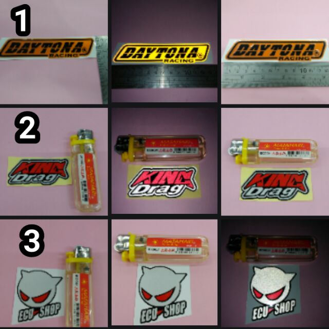 STIKER MOTOR / DAYTONA / KING DRAG / ECU SHOP /CUTTING REFLECT