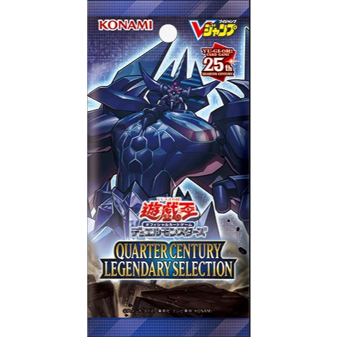 YUGIOH VP24 Quarter Century Legendary Selection Pack