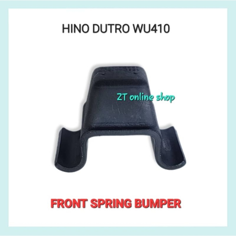 สปริงหน้า / HINO DUTRO WU410