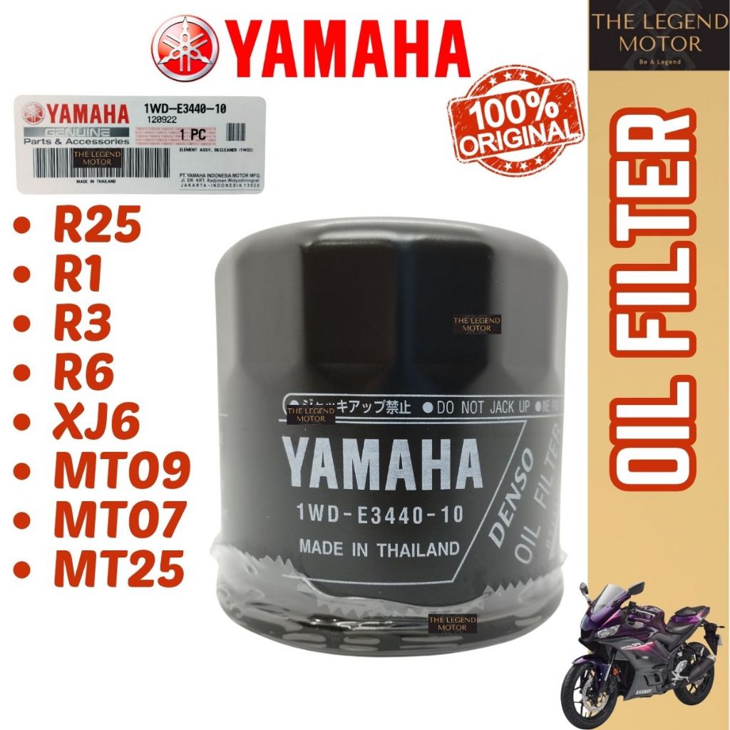 R1 R3 R6 XJ6 R25 MT09 MT07 MT25 กรองน้ํามันเครื่อง Penapis Miyak สีดําเครื่องยนต์องค์ประกอบ 1WD-E344