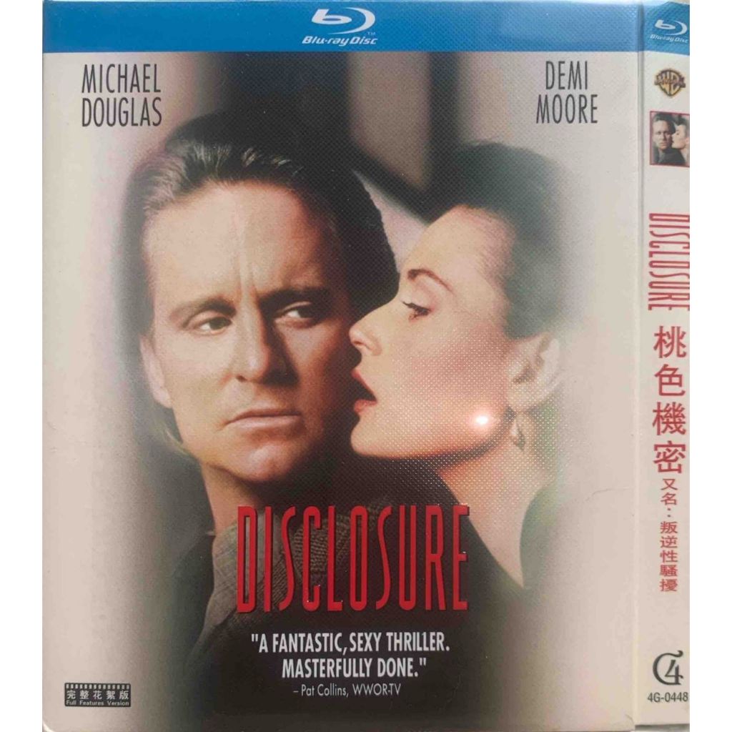 นําเข้า Blu-ray Disclosure 1994 R 2h 8m
