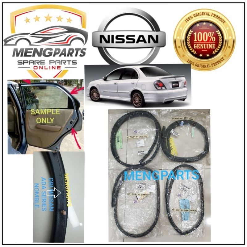 NISSAN SENTRA N16 2000Y-2008Y ยางประตู * ในประตู * 80830-8M620B 80831-8M620B 8830-8M620B 8283-8M620B