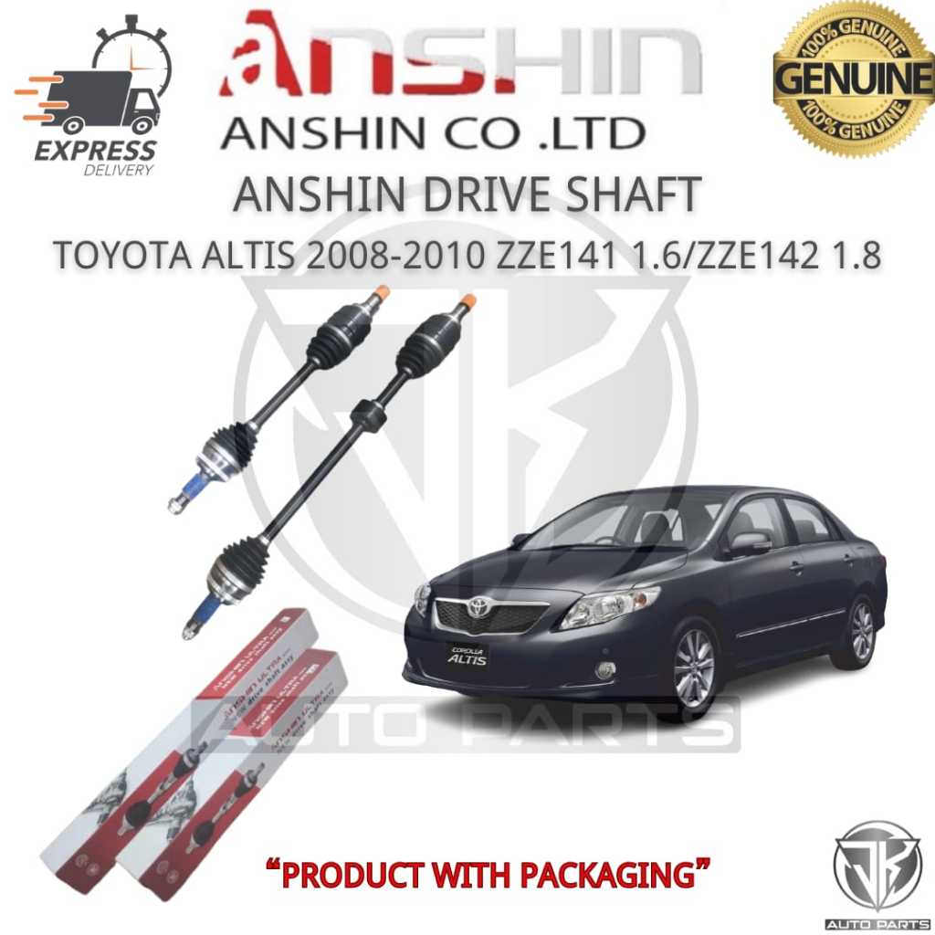 ANSHIN FRONT DRIVE SHAFT TOYOTA ALTIS 2008-2010 ZZE141 1.6,ZZE142 1.8 (U-TO981417HD/U-TO981416ความละ