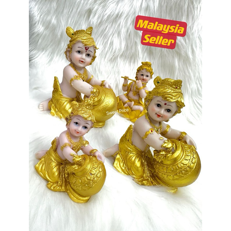 Little Krishna Home Baby Little Krishna สําหรับ U/ ตกแต่งและสวดมนต์
