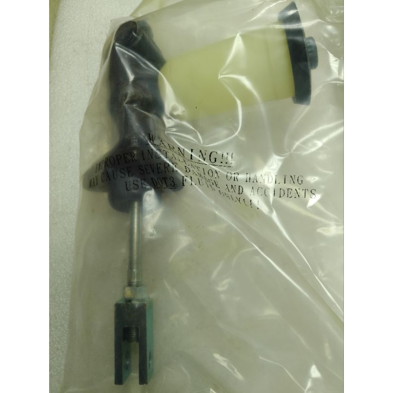 TOYOTA LAND CRUISER BJ40,FJ40 CLUTCH MASTER PUMP(31410-60021)