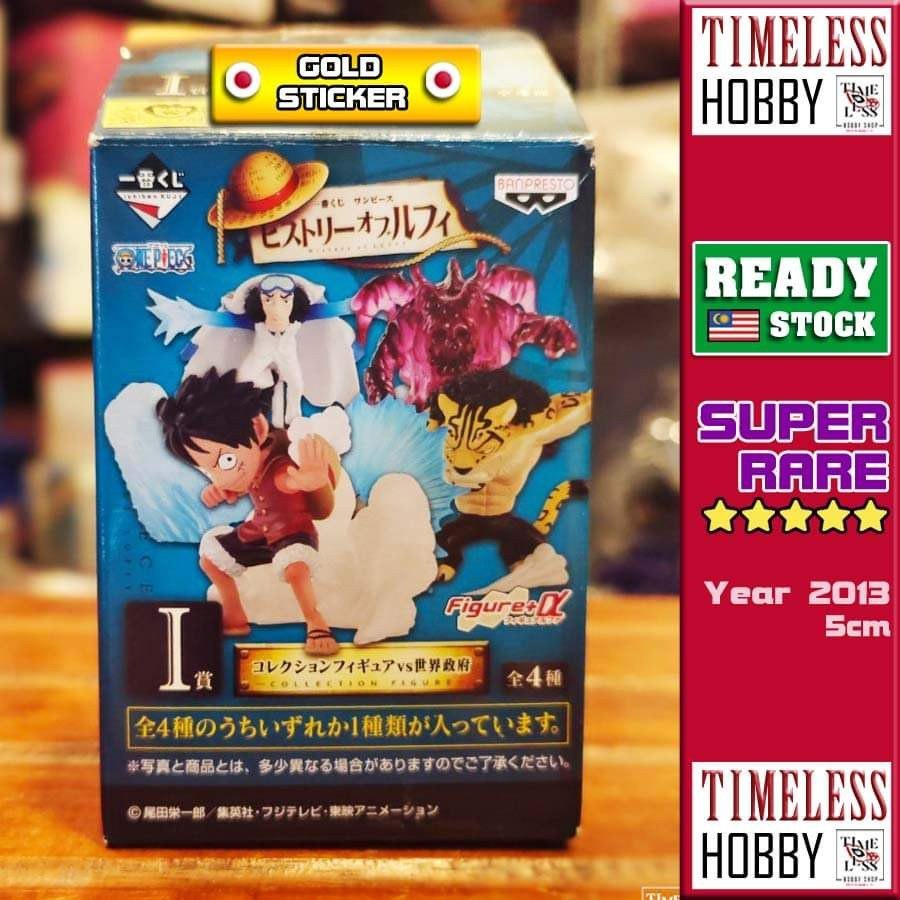 ICHIBAN KUJI Rob Lucci Magellan Kuzan Aokiji รูปประวัติศาสตร์ลูฟี่ Nika Joyboy Gold ใบรับรองเวอร์ชั่