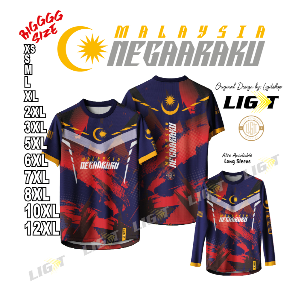 My Country Merdeka เสื้อ National Jersey เสื้อ 12XL 10XL 8XL เสื้อโอเวอร์ไซส์ขนาดใหญ่