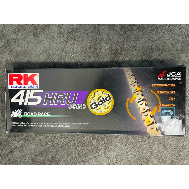 Universal / มอเตอร์ไซค์ - GB 415 HRU 130L โซ่ ORING GOLD - RK TAKASAGO Y15 RXZ Y125Z RS150 R15 KRISS