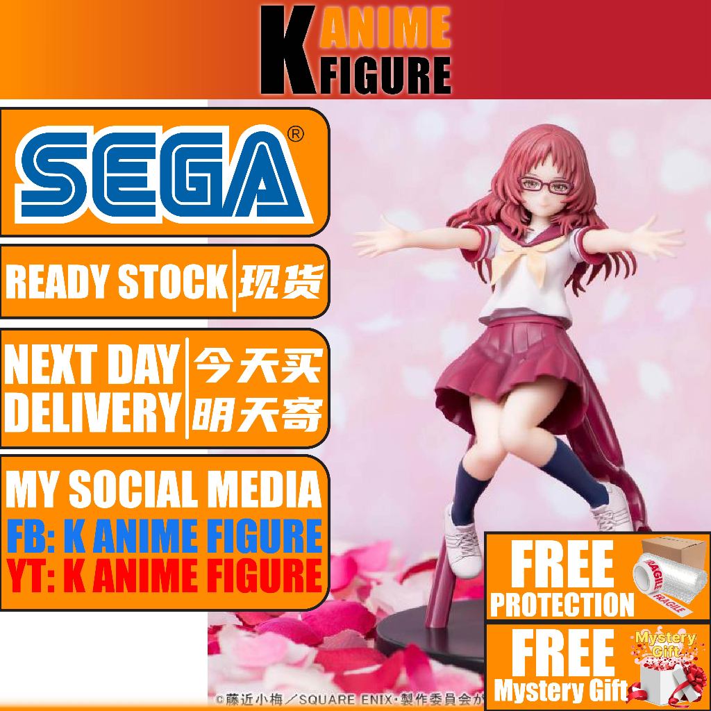 Sega Ai Mie The Girl I Like Forgot Her Glasses Luminasta รูปอะนิเมะ 动漫模型