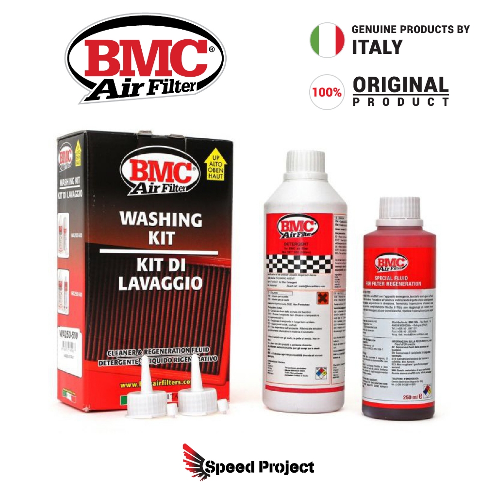 ชุดกรองอากาศ BMC (WA250-500)